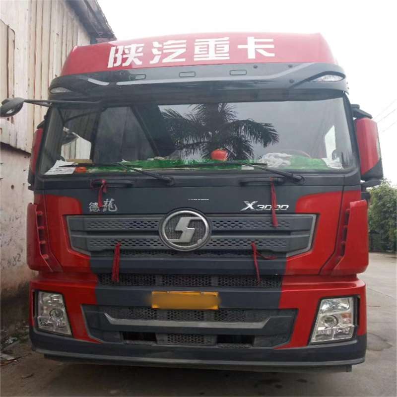 那曲到海南物流公司——一站式服务，让货运更便捷（到海南的物流公司）