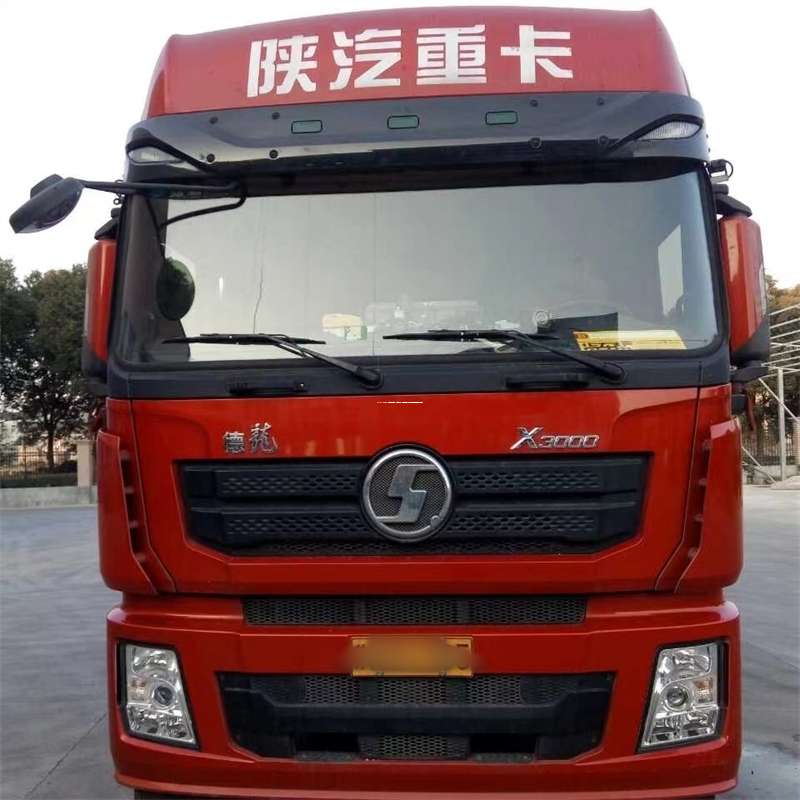 那曲到临海物流公司-一站式服务，让货运更轻松（临海物流公司电话号码是多少）